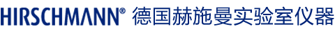 德國赫施曼